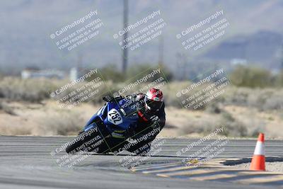 media/Jan-10-2026-Race Pace (Sat) [[3e4fee349c]]/2-Verified/Session 3 Turn 16/